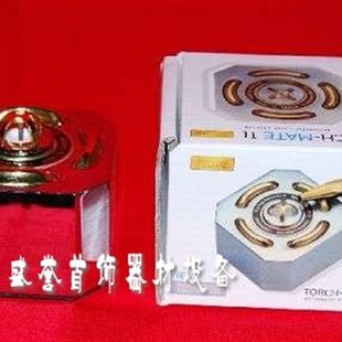 多方位点火器 电子打火器 首饰设备 首饰器材 打金工具