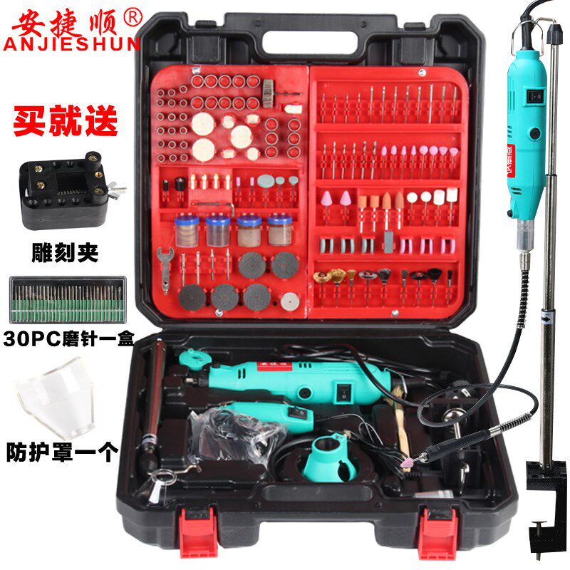 电磨双电磨机打磨机雕刻工具木雕根雕打磨抛光机套装玉石
