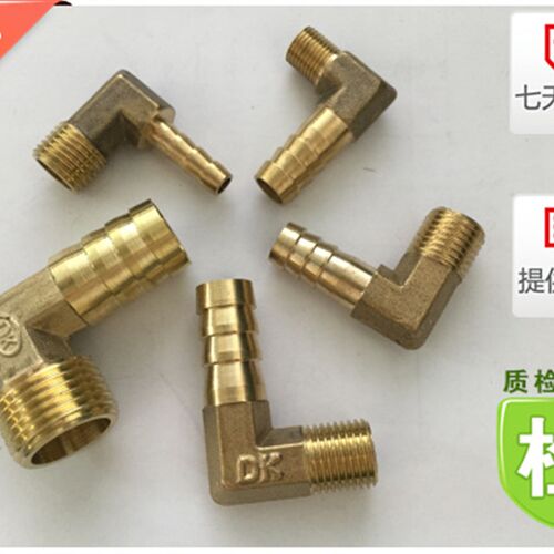 铜直角宝塔接头外丝L型宝塔弯头1 2 3 4分6分-6 8 10 12 14 16 19