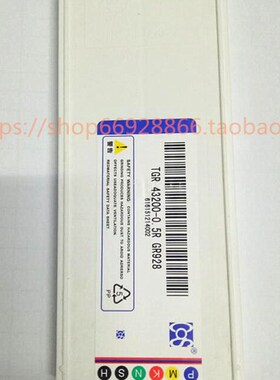 正宗Cassar卡赛数控浅槽刀片TGR43200-0.5R/1.0R GR928不锈刚