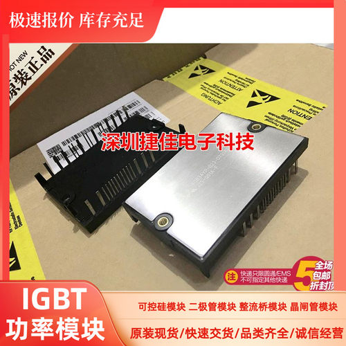 J2S-Q01A-D J2S-Q01A-C J2S-Q01A-E J2S-Q01A-B J2S-Q01A-F 全新