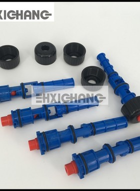 海德堡Technotrans泰创水箱配件 G1.196.1934 水阀 堵头 水箱