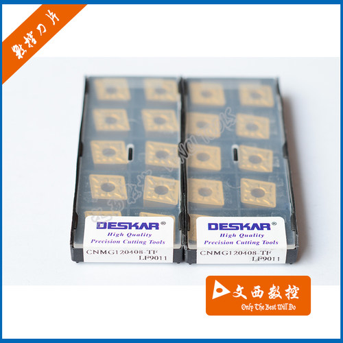 DESKAR/戴斯卡 数控车刀片 CNMG120408-TF LF9011钢件