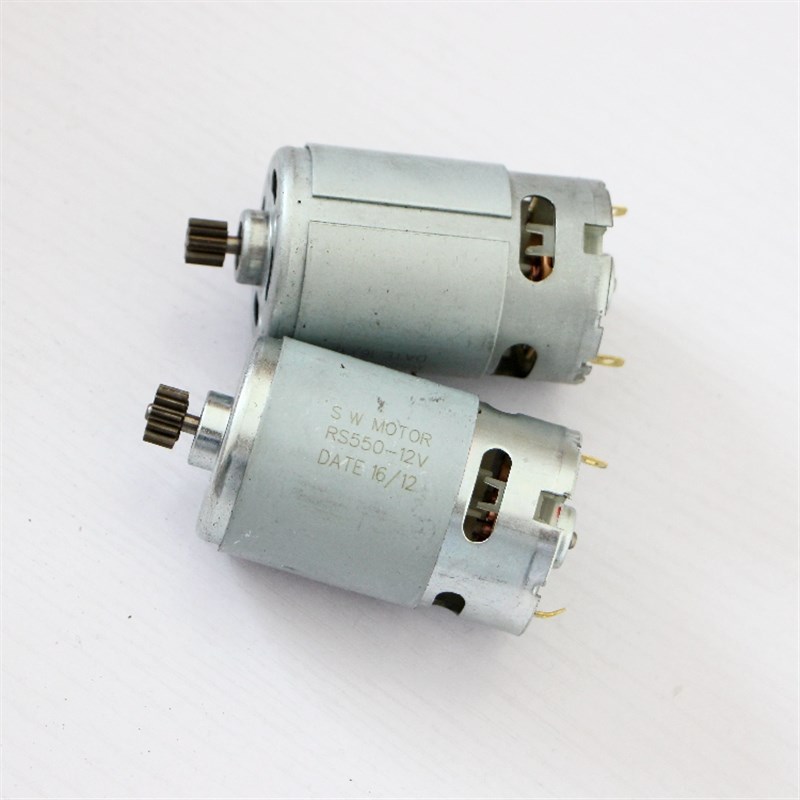 R550型 12V14.4V18V21V锂电充电电钻电动螺丝刀9齿.12齿电机 马达