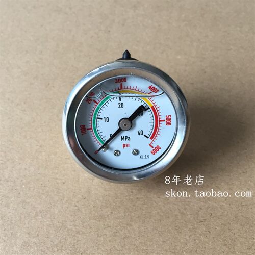 040MPA耐震压力表表盘40mm轴向螺纹G1/8打气机6000psi