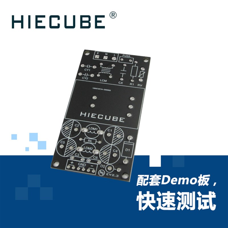 24W 正负输出demo板 裸板