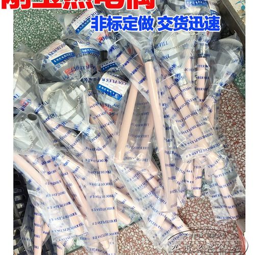 WRN-120 WRN-130 刚玉热电偶测温棒感温棒温度传感器