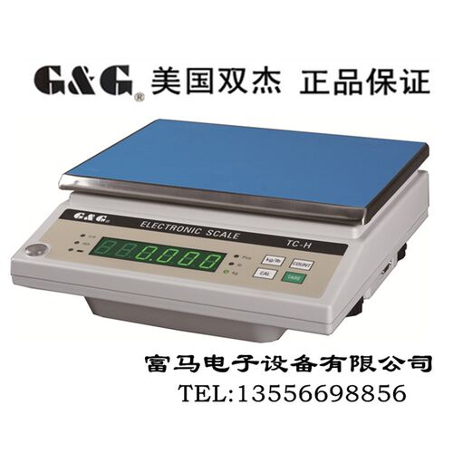 包邮双杰电子称TC3KH TC6KH TC6KHB TC10KHB TC15KH 20KH 30KH
