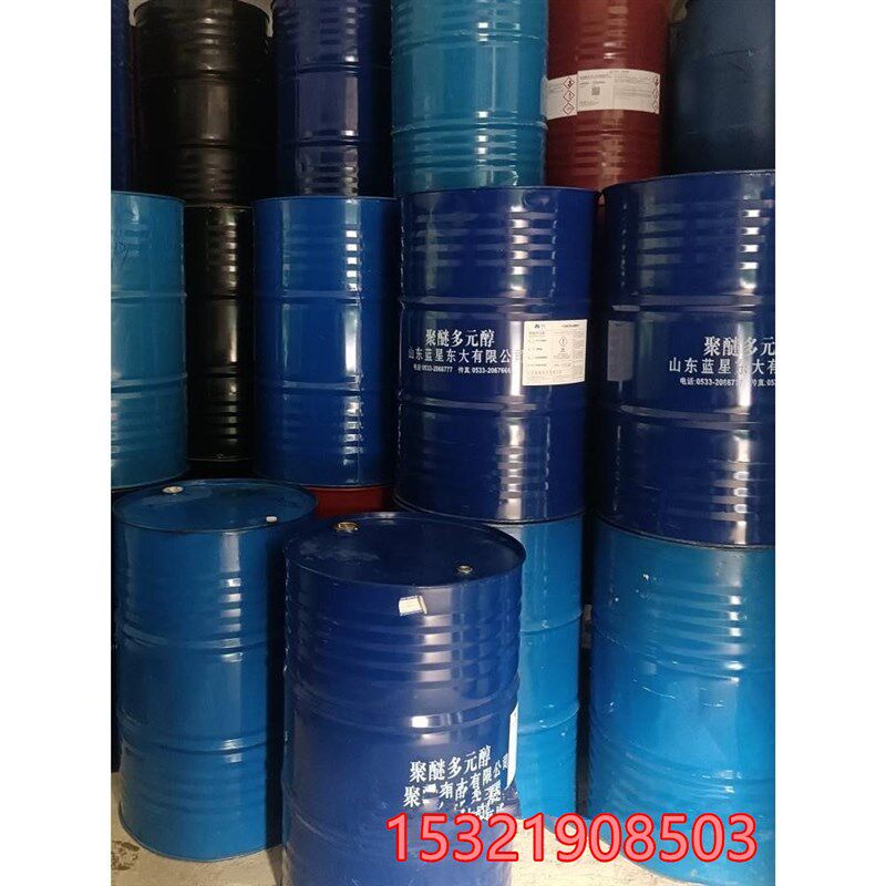 二手旧铁桶200升铁皮桶柴油汽油润滑机油大油桶废旧200L化工桶