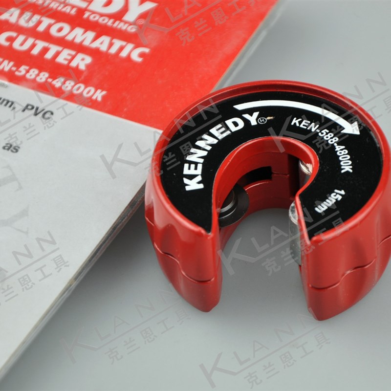 英国KENNEDY自紧式管子割刀KEN-588-4800K 4820K 进口管道工具