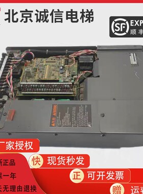 电梯配件/富士变频器HELG7F-4V8 4V7 4V9-11/15/5.5/7.5原装现货