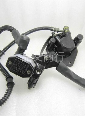 老款刀仔 GN125 GS125 太子摩托配件煞车上泵总成前碟煞下泵