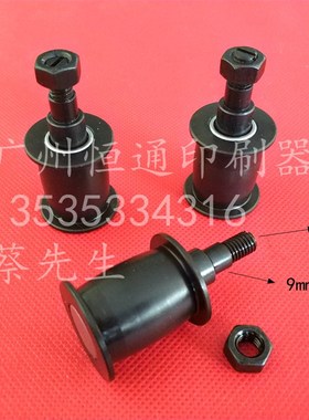 海德堡SM102皮带轮 CD102输纸皮带轮 印刷机配件 00.550.0542