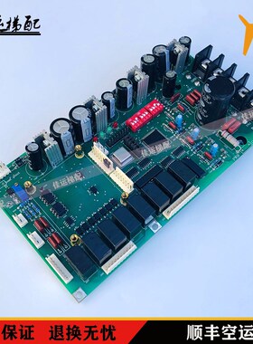 奥的斯电梯DR-V30G主板 线路板 电梯配件实拍现货