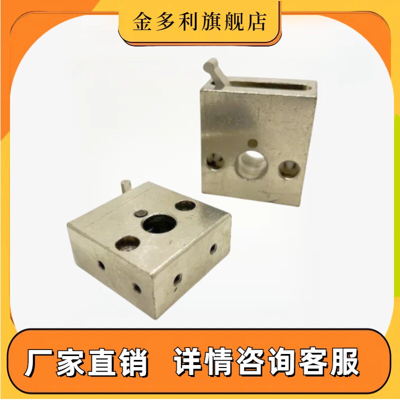 光轴快速固定夹 轴用夹紧器 凸轮夹紧器 快速锁紧型/导向轴用