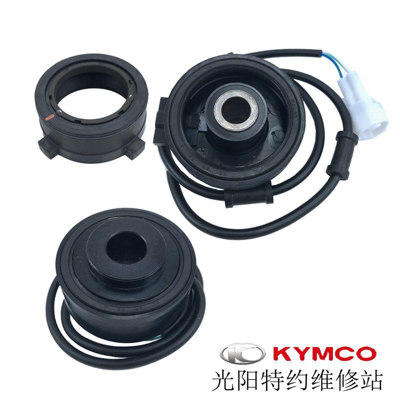 光阳原厂LIKE150 CK150T-5-13ABS动丽G150轮速感应器码表齿轮米齿