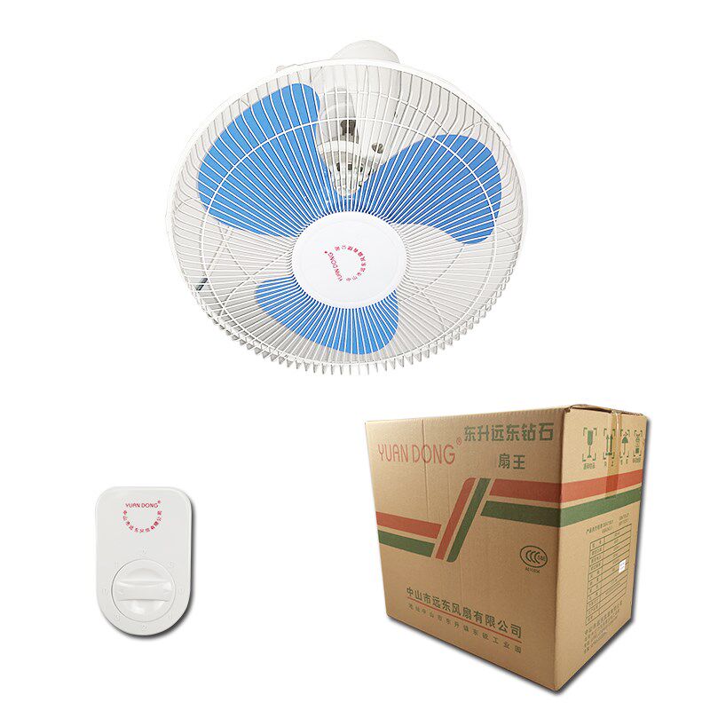 吸顶扇楼顶扇16寸400m远东学校宿舍工程吸顶FD40摇头吊顶风扇