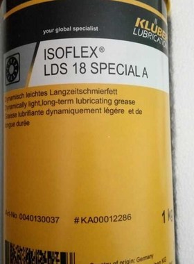 克鲁勃LDS18 SPECIAL A/GHY 72 /GBU-Y 131/NBU8EP/GL261/GLP500