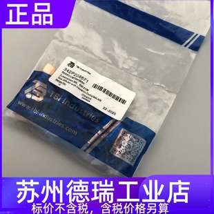 TBI机器人342P208671导电嘴座345P1G2662喷嘴531P102T26二连体