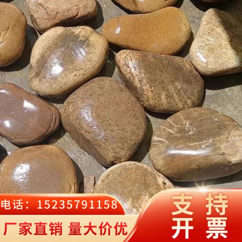江西工程鹅卵石天然原石花园变压器铺路铺地造景大号河卵石滤料石