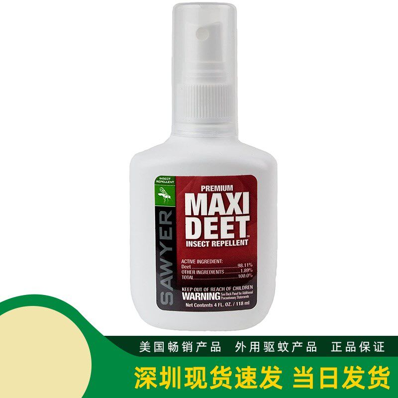 索耶Sawyer户外持久喷雾驱蚊液98%Deet避蚊胺钓鱼蜱虫防蚊喷剂