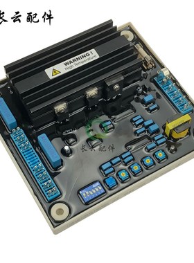 中船重工EA1258FC AVR无刷发电机电压调节器 EA1258自动调压板