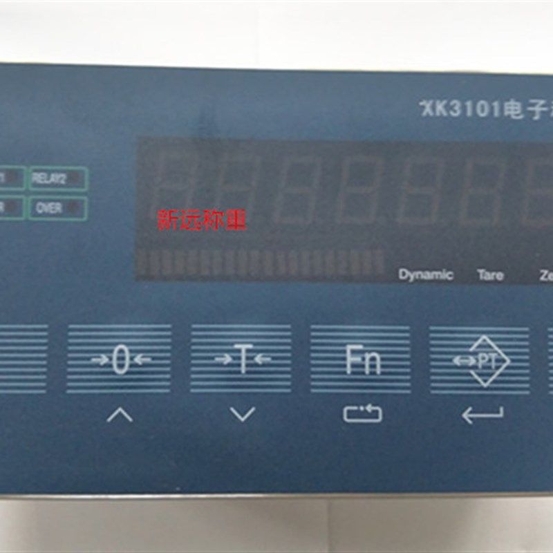 柯力称重仪表XK3101/柯力XK3101(N)/称重显示器/XK3101定量配料