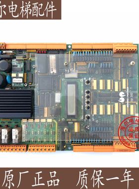 德国奔克主板BP302主板/BP300主板 A302 RB-95A158 原装现货