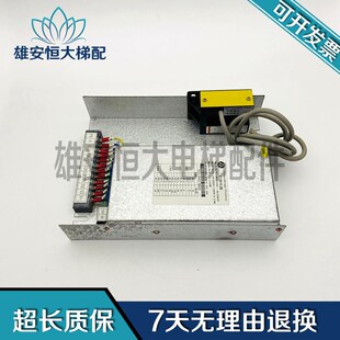 蒂森电梯松闸电源HAA2135C无机房电动松闸电源HY 1现货出售 MRD