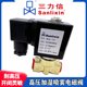 5451 13D06 SLG 1.5SLZ1DF02V1BC2三力信高压电磁阀1.2B01A02AC03