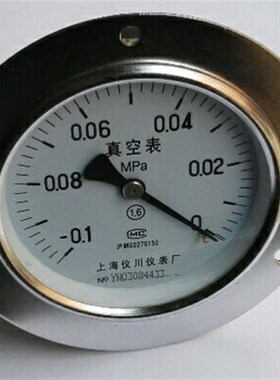 轴向带前边真空表 z100zt 010mpa背出式轴向负压表 100MM