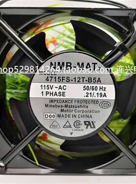 全新 NMBMAT 4715FS12TB5A 115V 12CM 12038 轴流风机机柜风扇