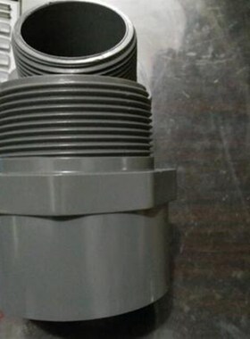 UPVC外牙直接灰色外丝直接头DN15 20 25 32 40 50 65 80 100