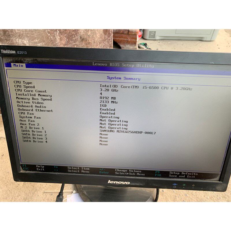 联想M910S i5-6500四核六代主机