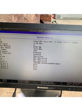 联想M910S i5-6500四核六代主机