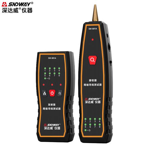 深达威SW801A寻线仪 快速寻线对线网线测试仪 电话检查测通断蜂鸣