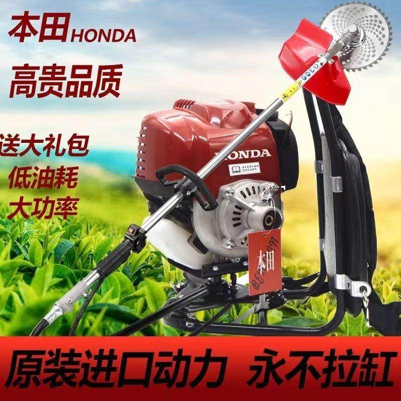 本田x35进口割草机四冲程gGGY背负式侧挂发动小型机家头用汽油打