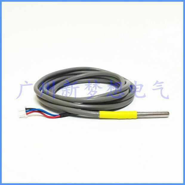 西法电子TC-05B温度控制器三芯防水温度传感线感温探头温控线2米