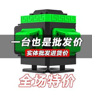 JFN 贴墙高精度绿调平水平仪贴光强光红外线室外户激光地外仪新款