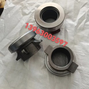 风菱D版 离合器分离座 分离轴承座 风顺 风驰1800 轴承 时风配件