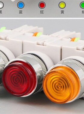 Y090 LAY37-11DN带灯按钮开关自复位按钮220V DC24V 22MM绿红黄色