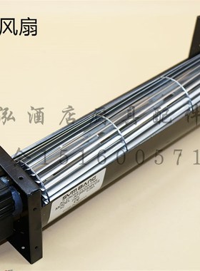 雪宝裕富宝平台雪柜恒流风机冰箱猪笼风扇罩极电动机AFS60306V2S