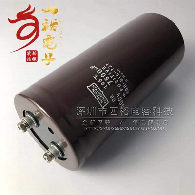 400v7500UF全新原装黑金刚 NIPPON 400伏7500微法 变频器滤波电容