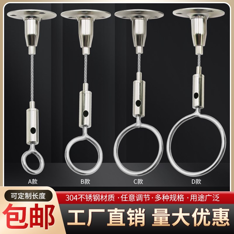 钢丝吊绳锁线器304不锈钢丝绳吊码锁线器晾衣绳衣架安全扣锁扣挂