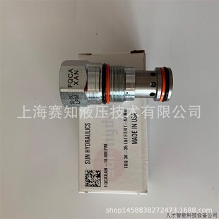 FQCA-XAN SUN hydraulics 美国太阳液压现货流量保险阀螺纹.适用