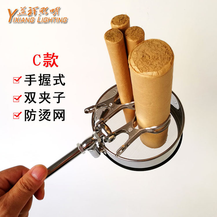 家用手持手握式艾灸夹防烫雷火灸悬灸架温灸仪器艾条夹子支架配件,3C数码配件,USB多功能数码宝,淘宝优惠券,粉丝福利购,淘宝优惠卷