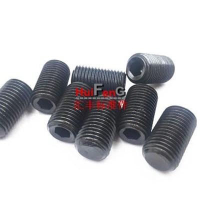 GB77细牙内六角平端紧定螺钉/无头机米10*1.25*10-12-16-20-25~30