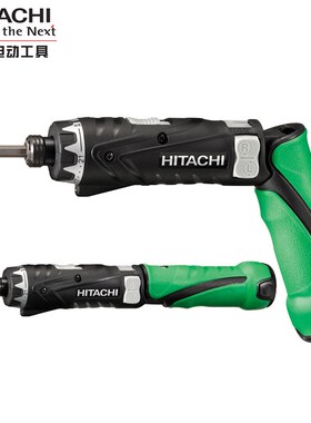 高壹充电起子机DB3DL2电动螺丝刀可折叠3.6V双锂电池