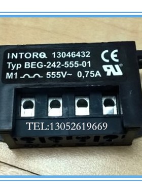 INTORQBEG-242-555-01  BEG-243-555-01 电机刹车整流器 整流装置