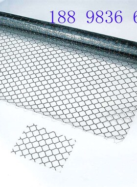 PVC防静电网格帘防静电门帘黑色透明网格帘 0.5MM*1.37M*30M门帘